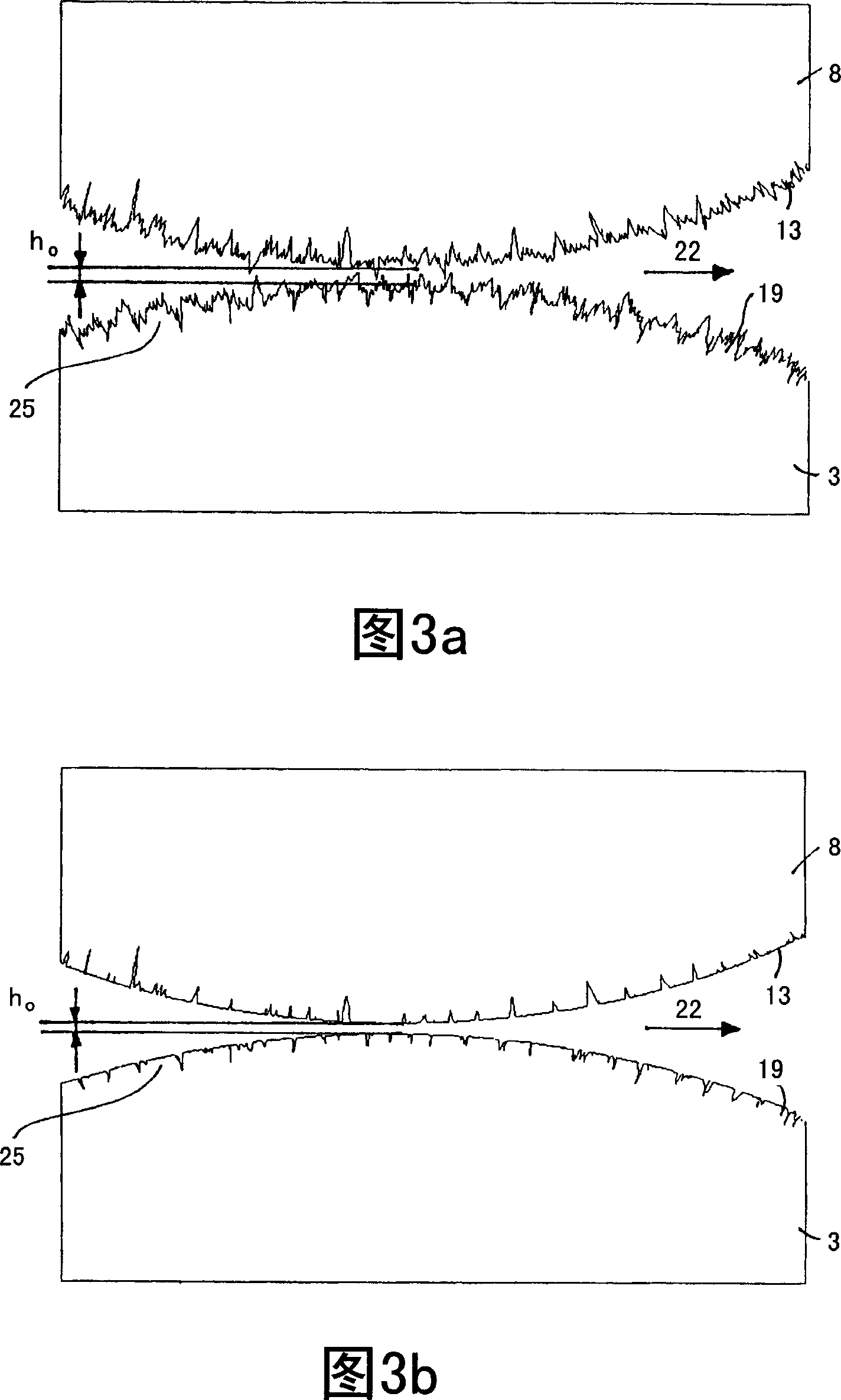 Taper ring transmission with surface optimization of contact region