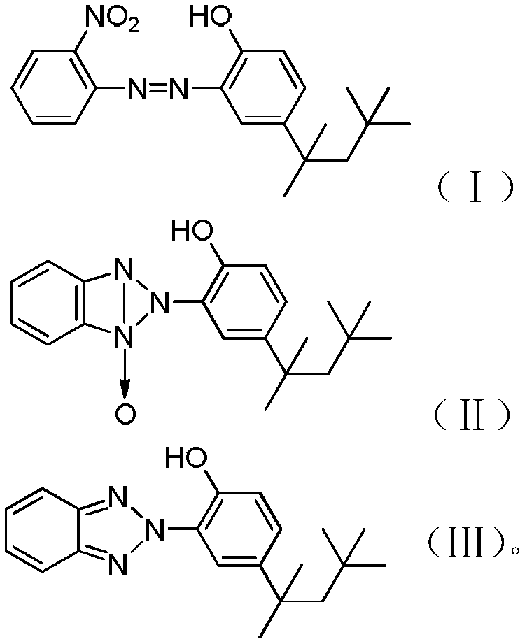 A kind of preparation method of ultraviolet absorber uv-329