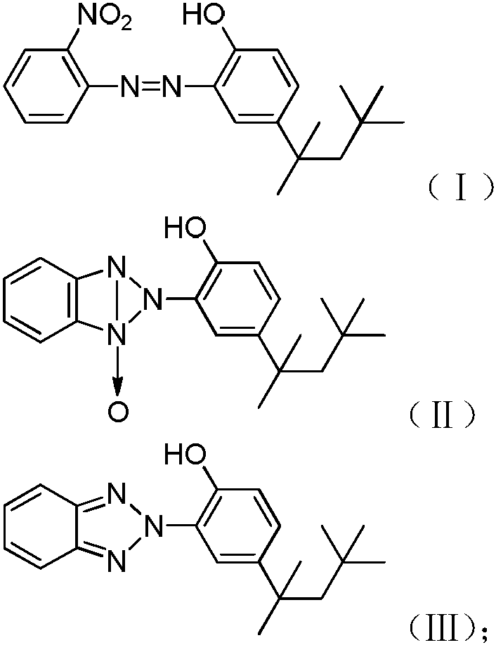 A kind of preparation method of ultraviolet absorber uv-329