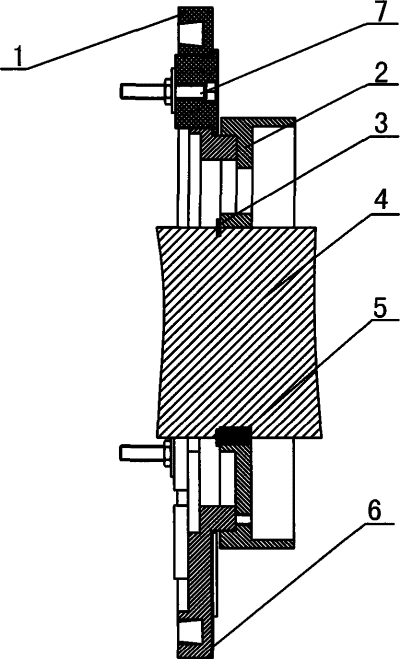 Rotor wiring fixing plate device