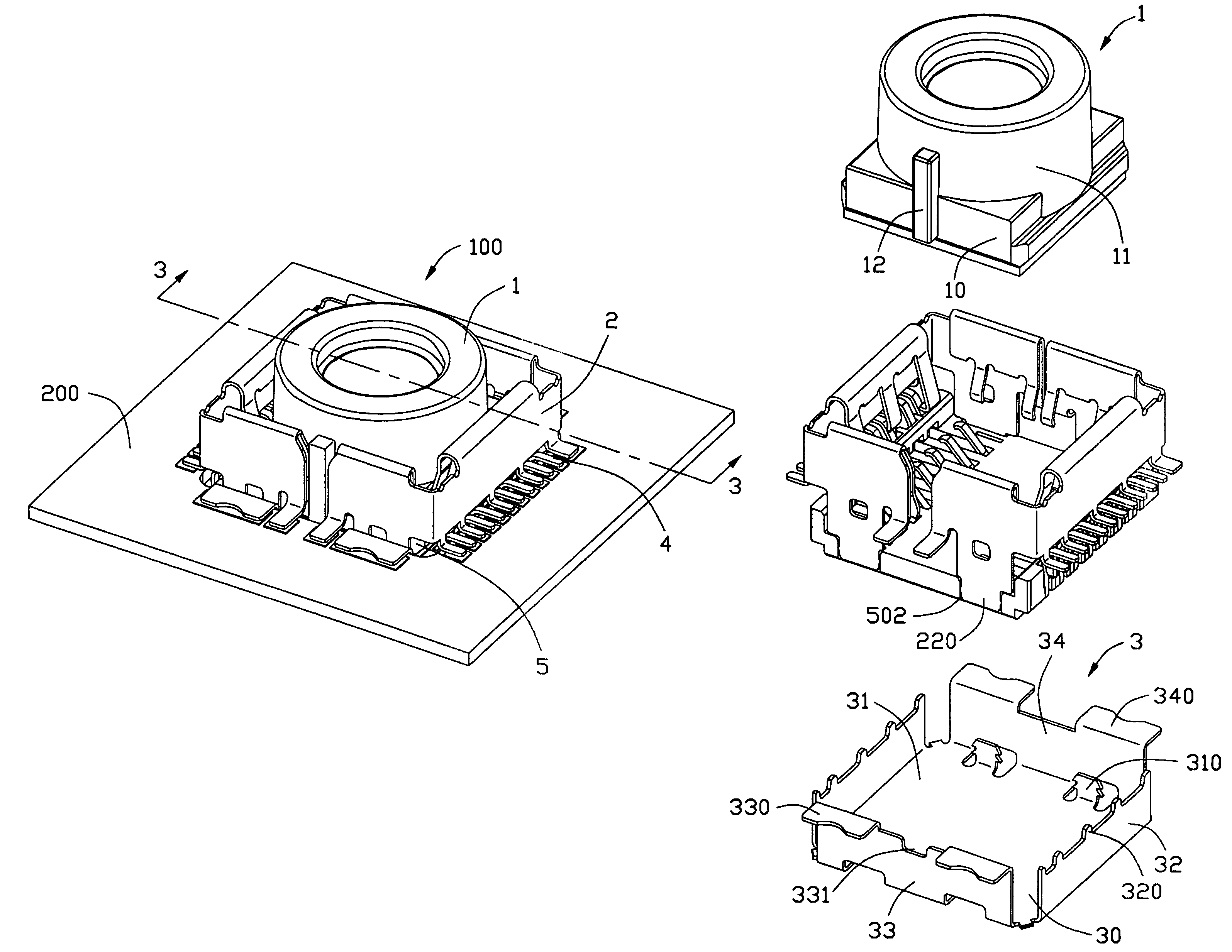 Connector with improved shielding member