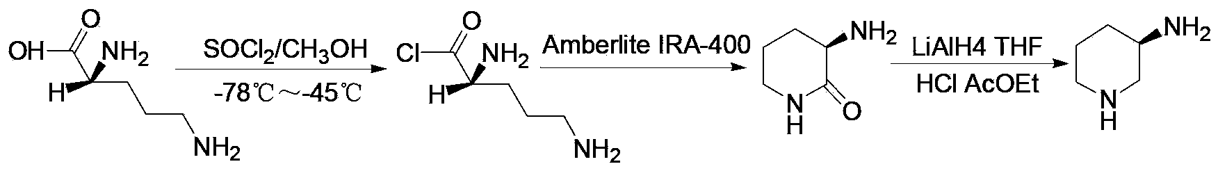 Preparation method of amino protection (R)-3-amino piperidine