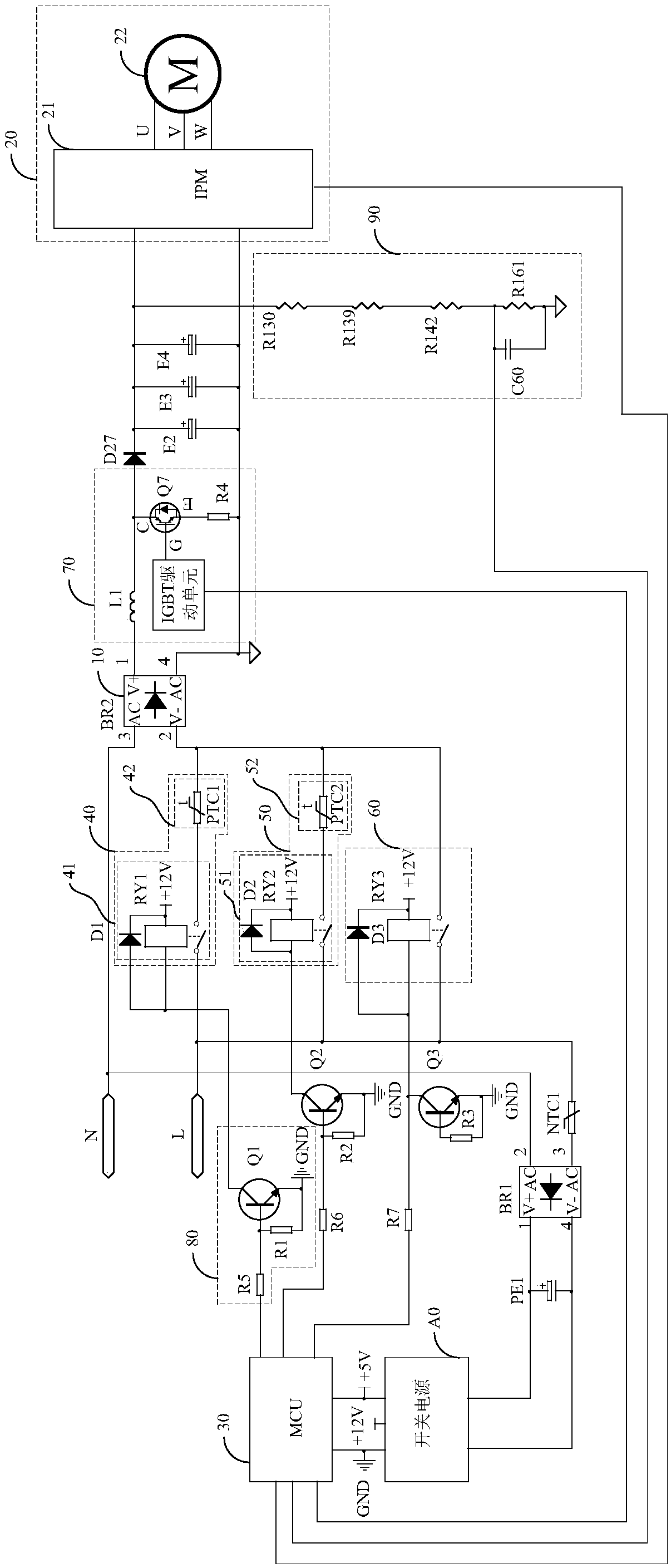 Power supply charging control circuit and power supply charging control method