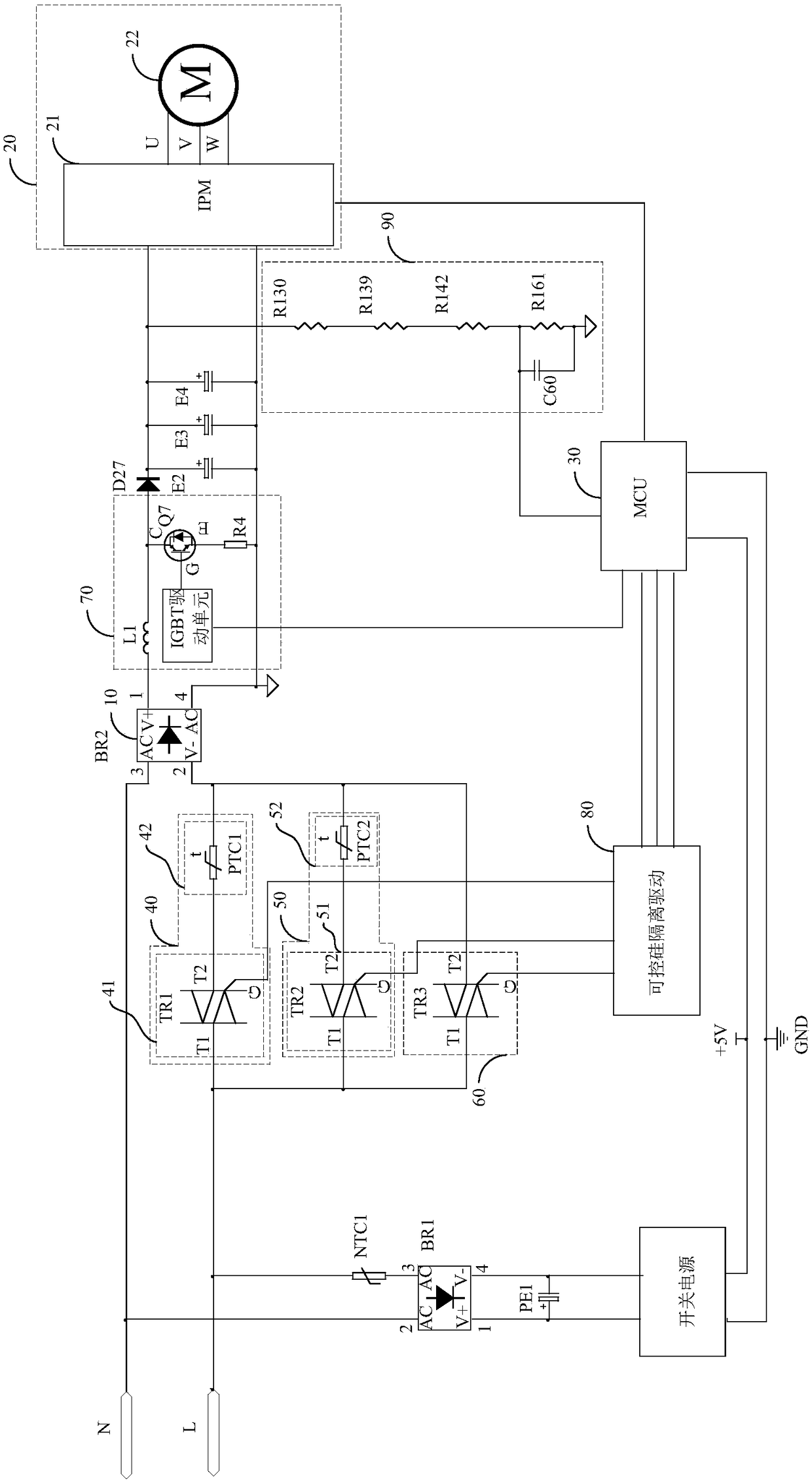 Power supply charging control circuit and power supply charging control method