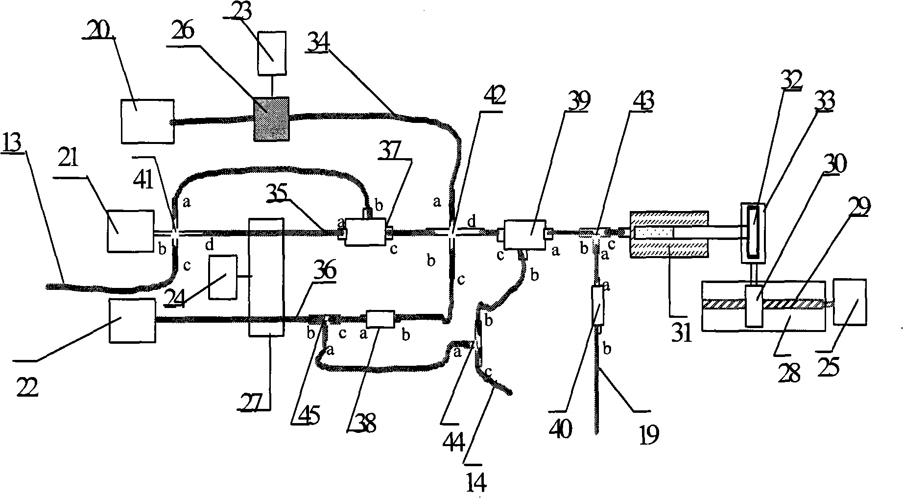 On-line high-spectrum monitoring instrument for water trace element