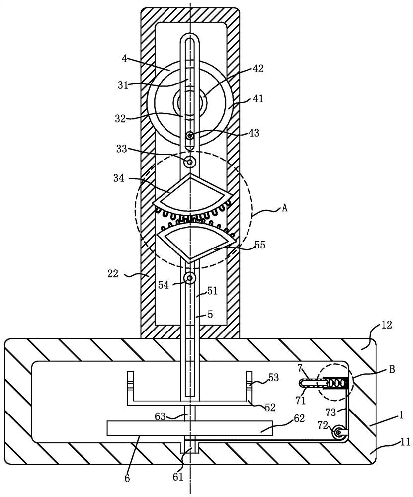 A precision quenching equipment for copper plate