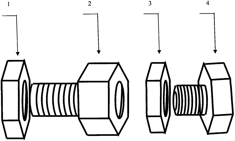 Fastening bolt component