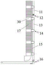 Directional air supply type electrostatic sprayer