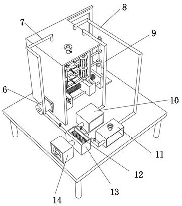 Film coating device used for washing machine knob production