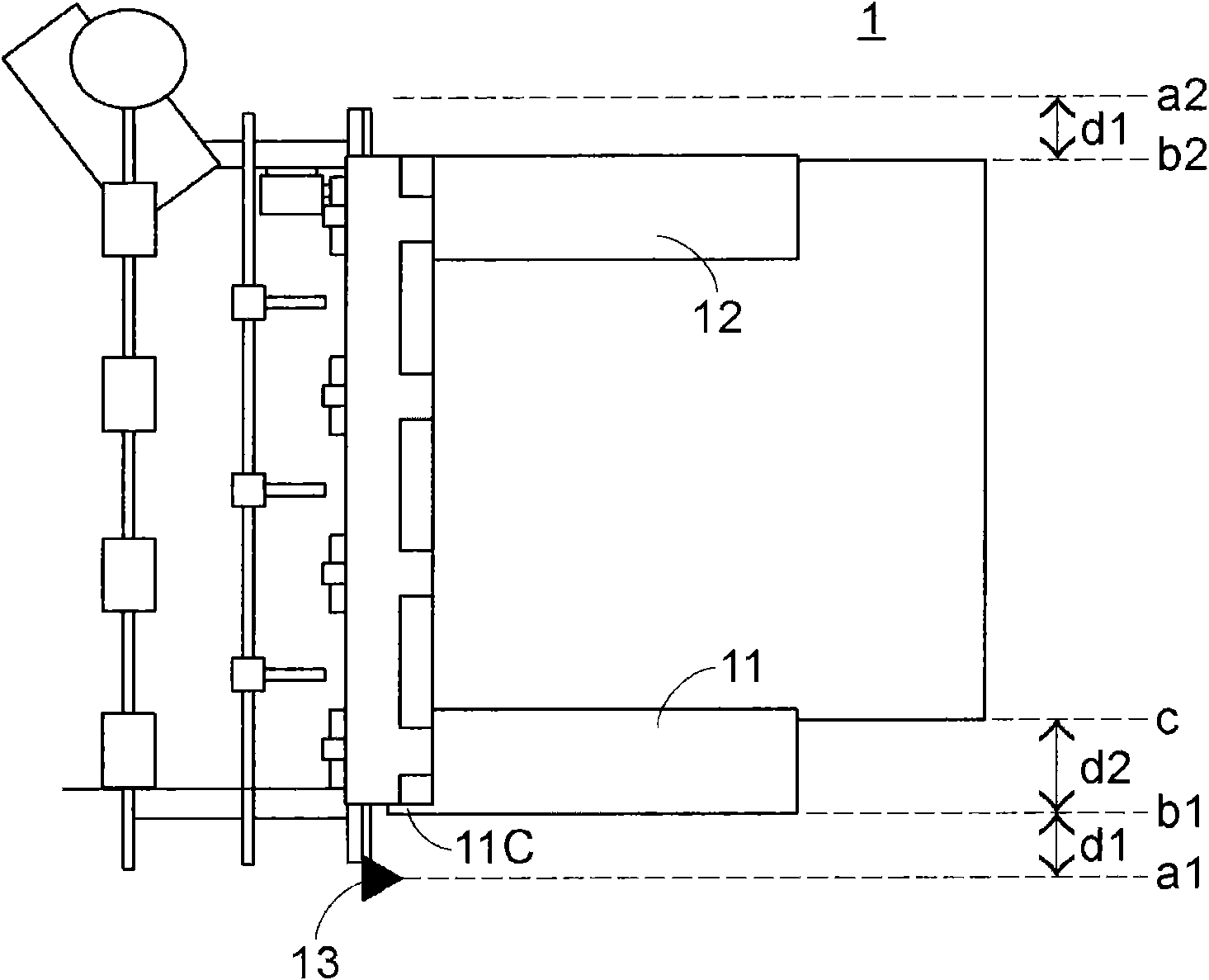 Paper arraying device