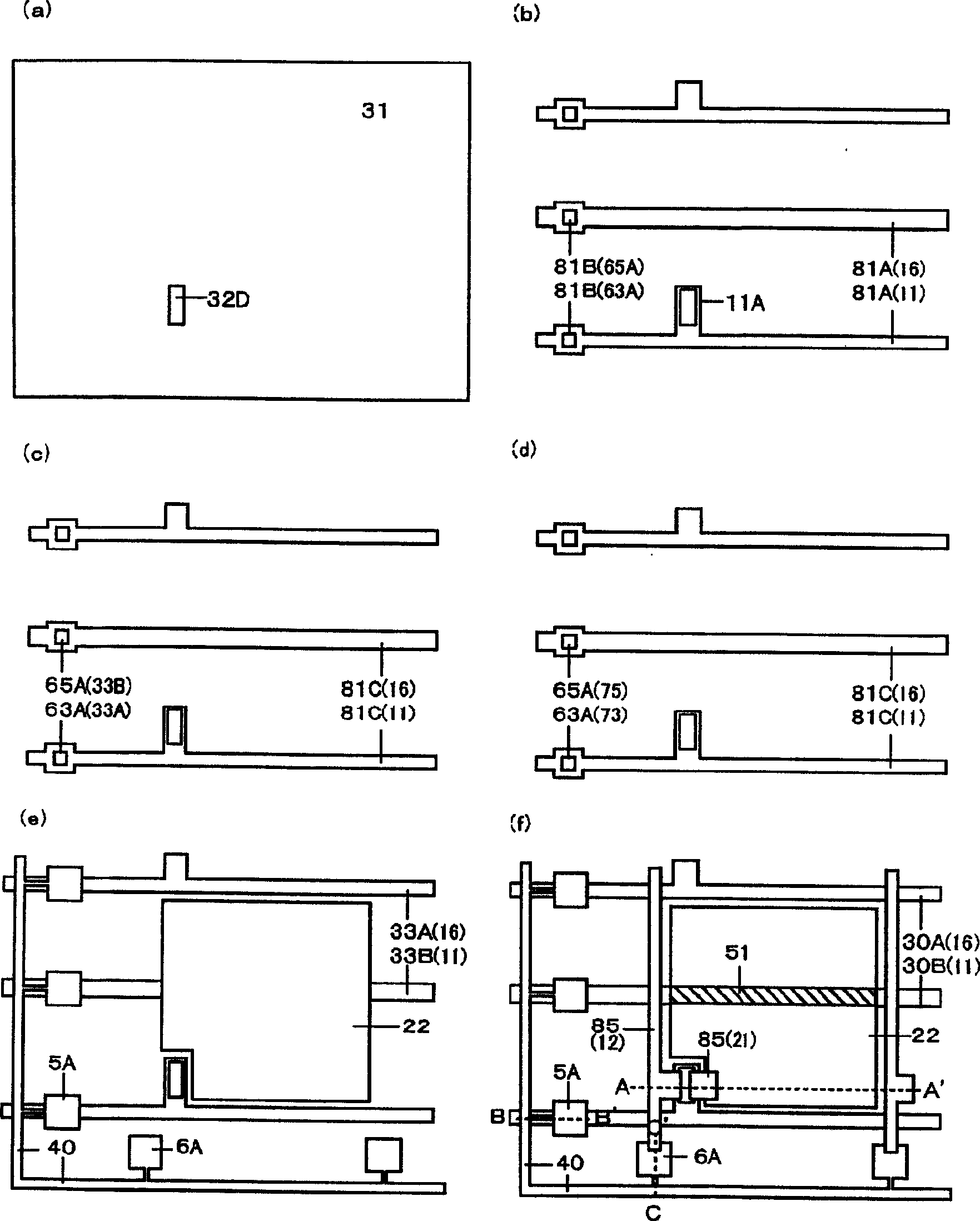 Liquid crystal display device and its manufacturing method