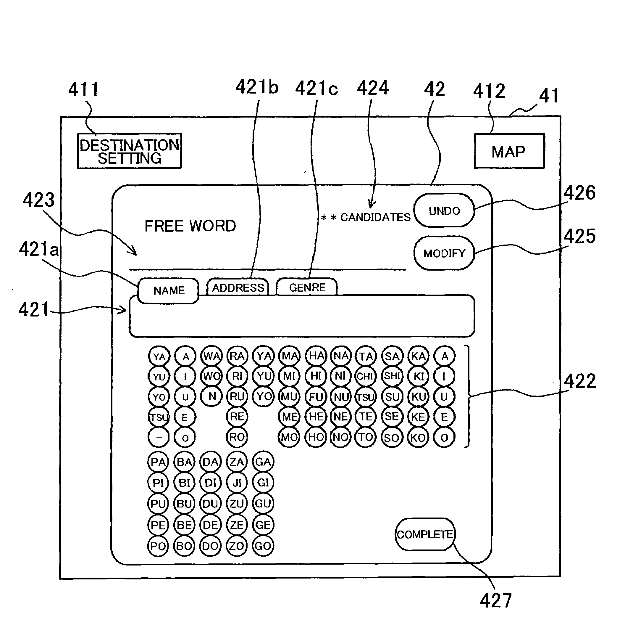 Navigation apparatus and navigation program