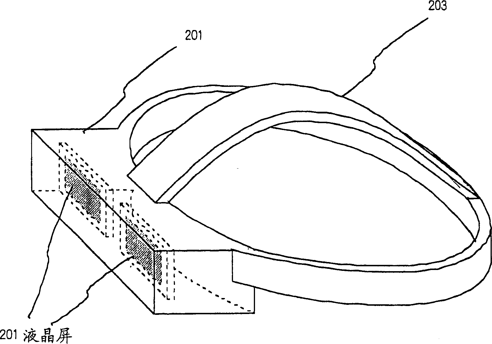 Information processing device