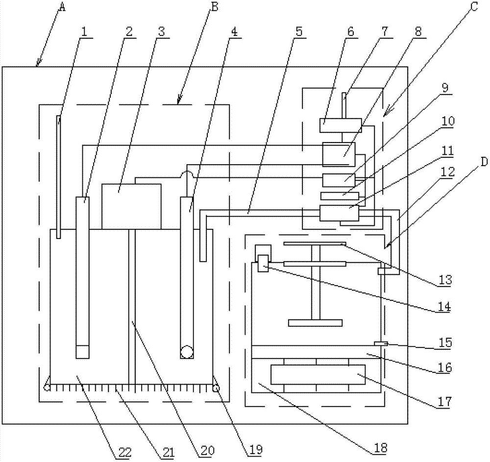 Charged tester for field salt density of portable insulator