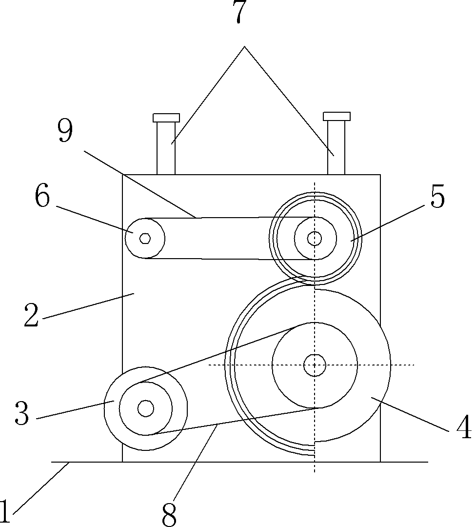 Intermittent feeding device for lathe