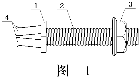 Expansion bolt