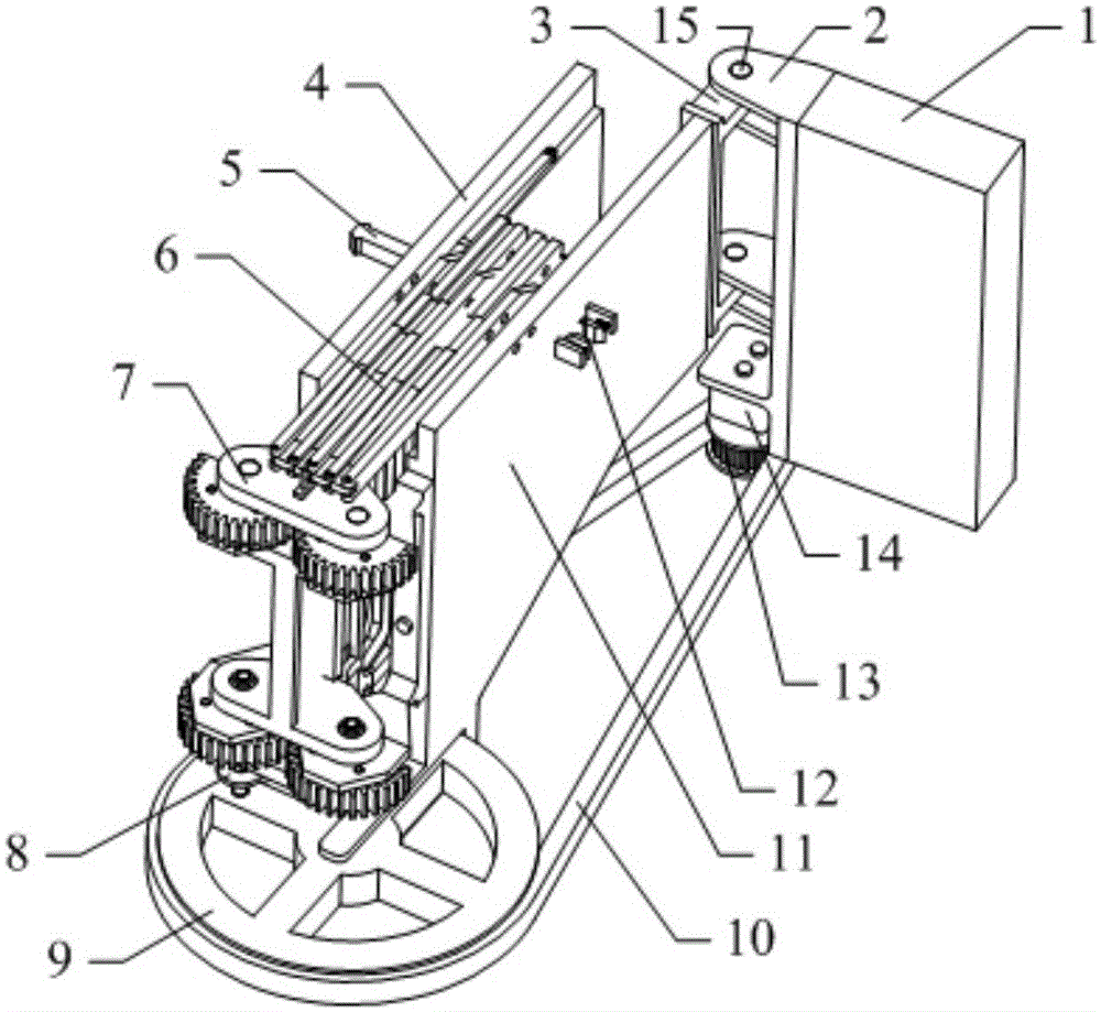 A Repeated Folding Mechanism for Fan-shaped Solar Wings