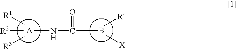 Amide derivatives and nociceptin antagonists