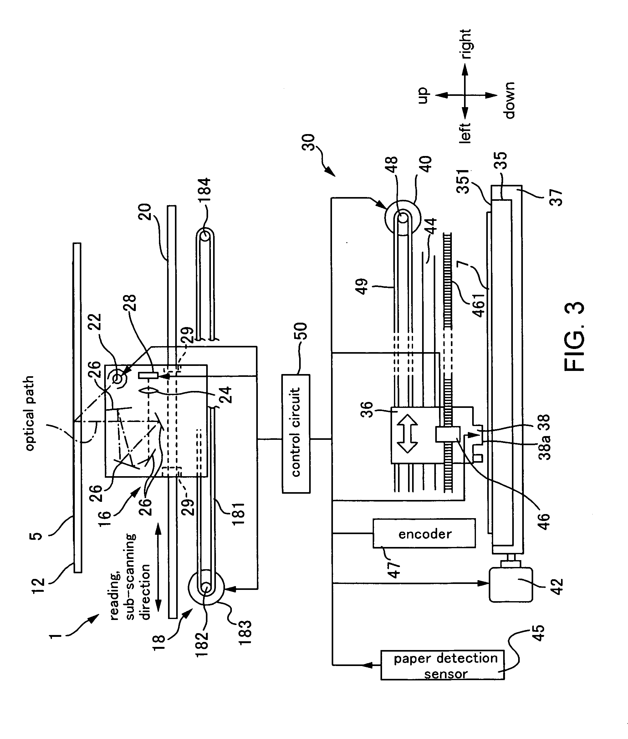 Recording apparatus