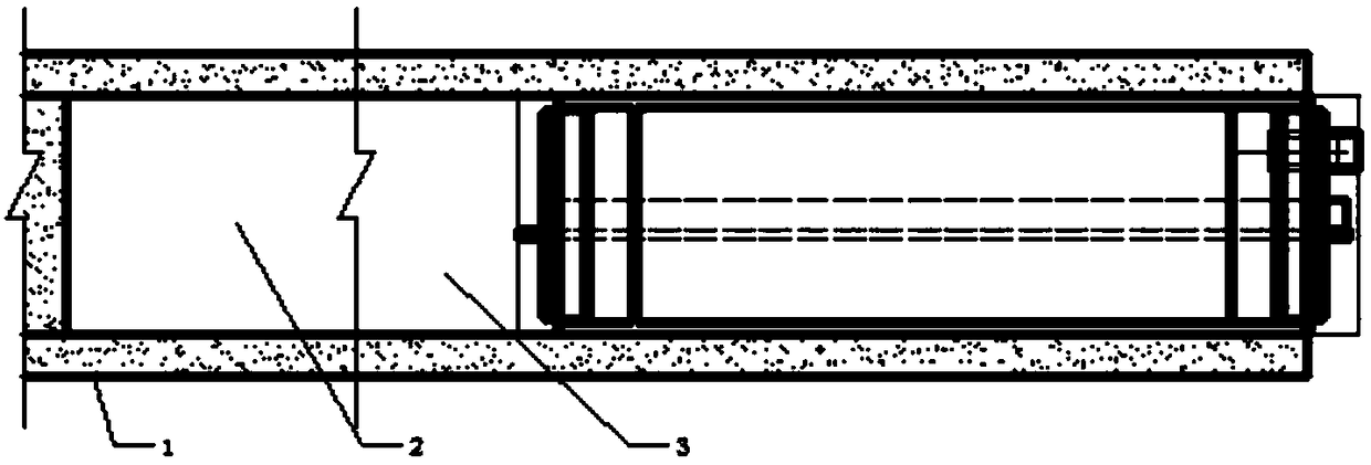 Cold Blasting Method of Liquid Carbon Dioxide in Closed Blasting Hole