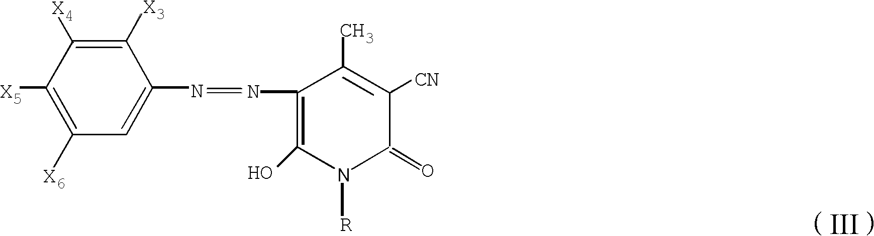 Black-blue disperse dye composition