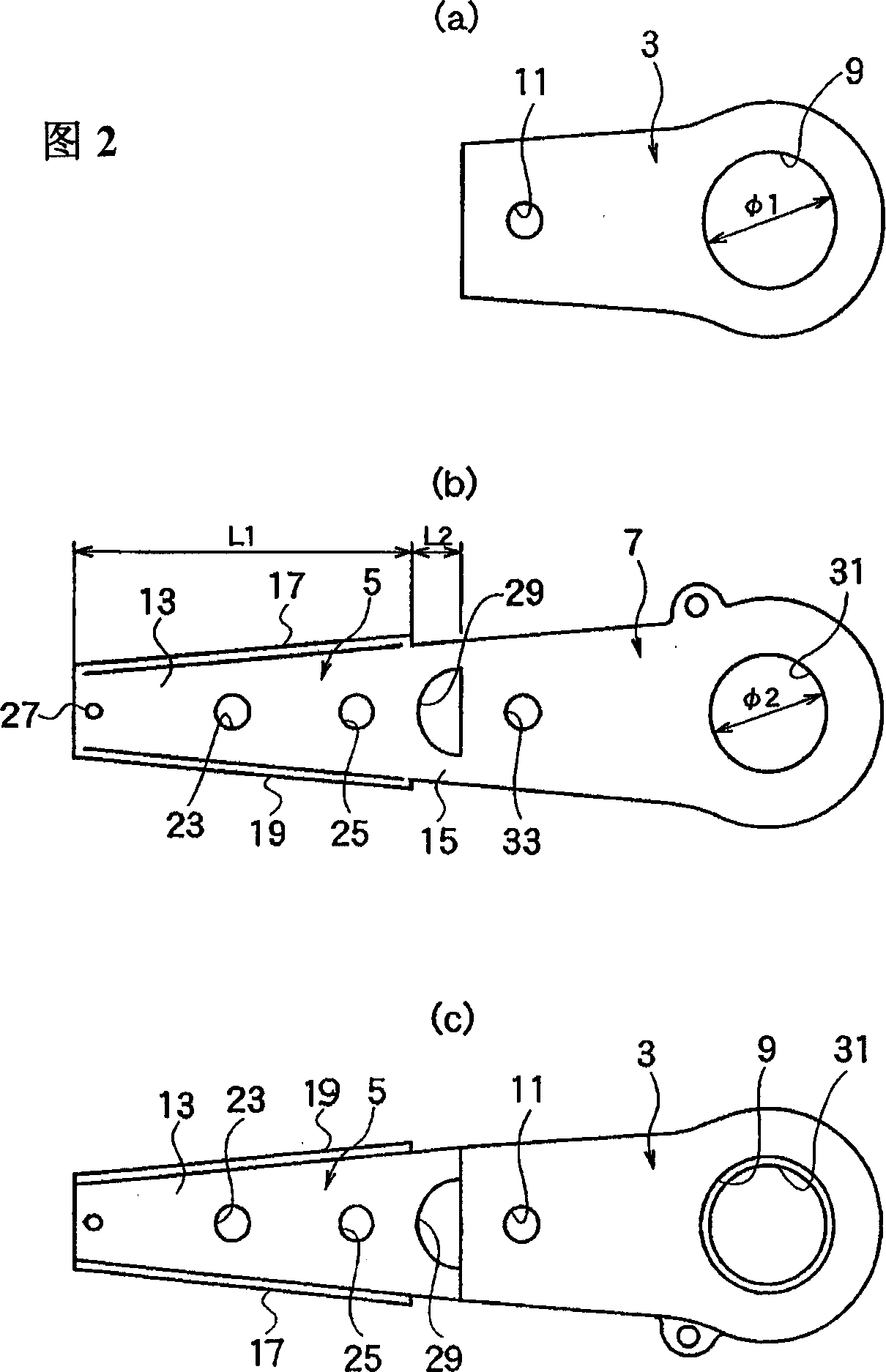 Hanging device for floppy disc driver