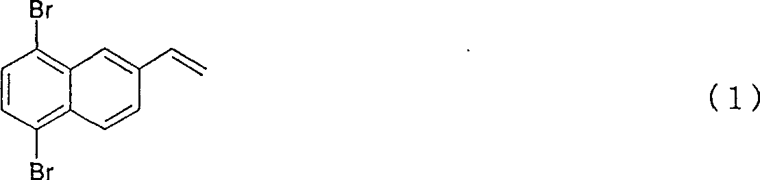 5,8-dibro-2-vinylnaphthaline and preparation method thereof