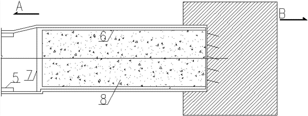 Water-bottom mine shield tunnel combination butt joint structural form and construction method thereof