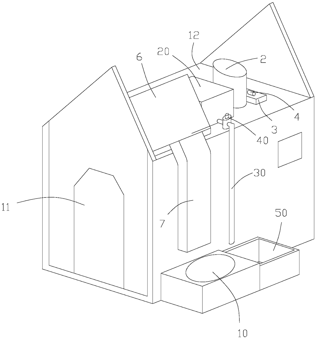 Intelligent pet house