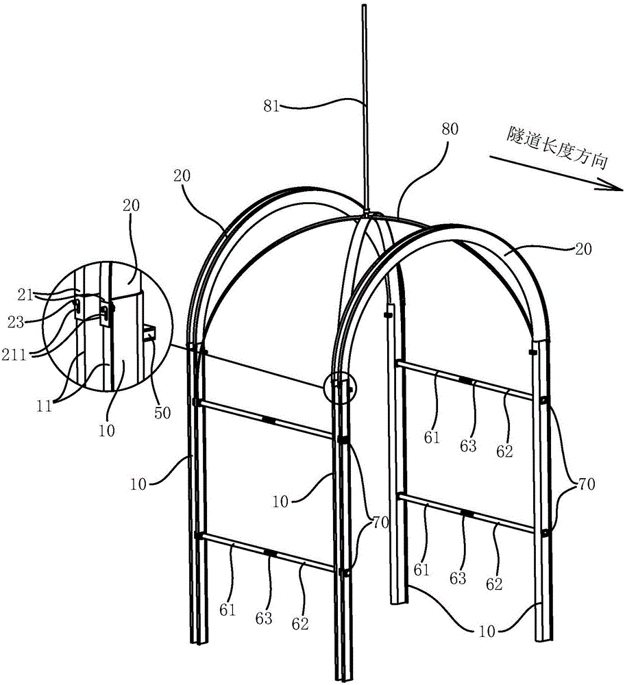 Reinforced yielding U-shaped steel bracket