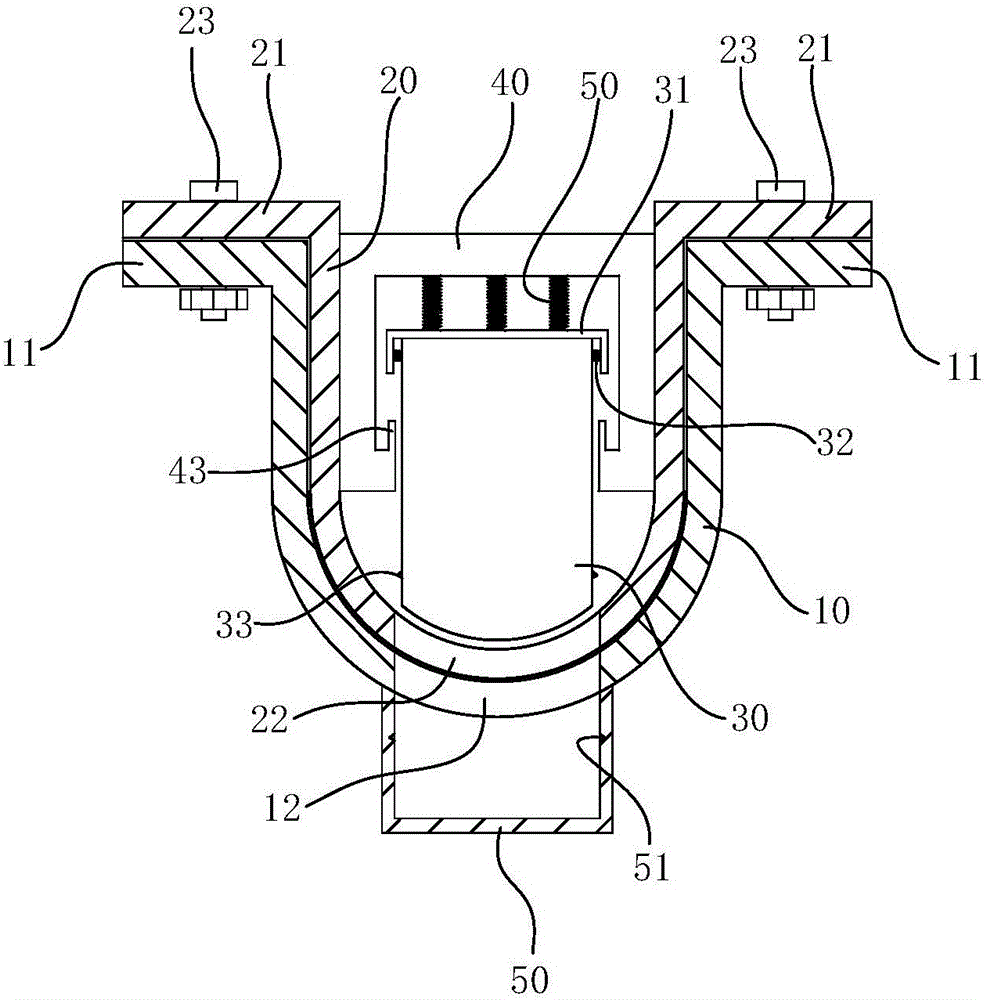 Reinforced yielding U-shaped steel bracket