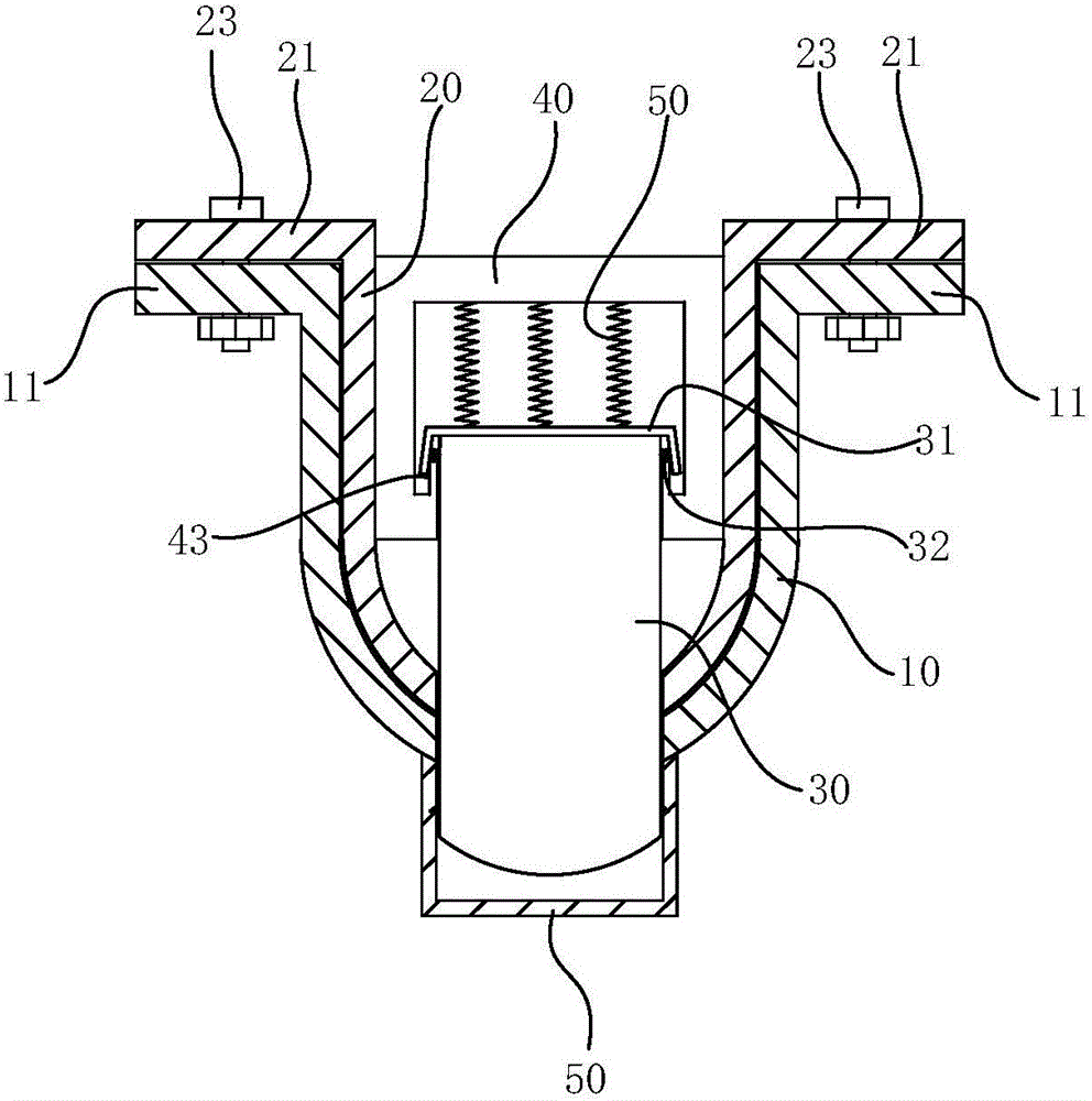 Reinforced yielding U-shaped steel bracket