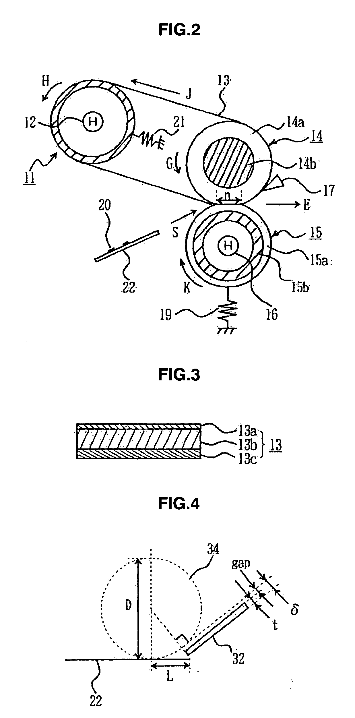 Fusing device