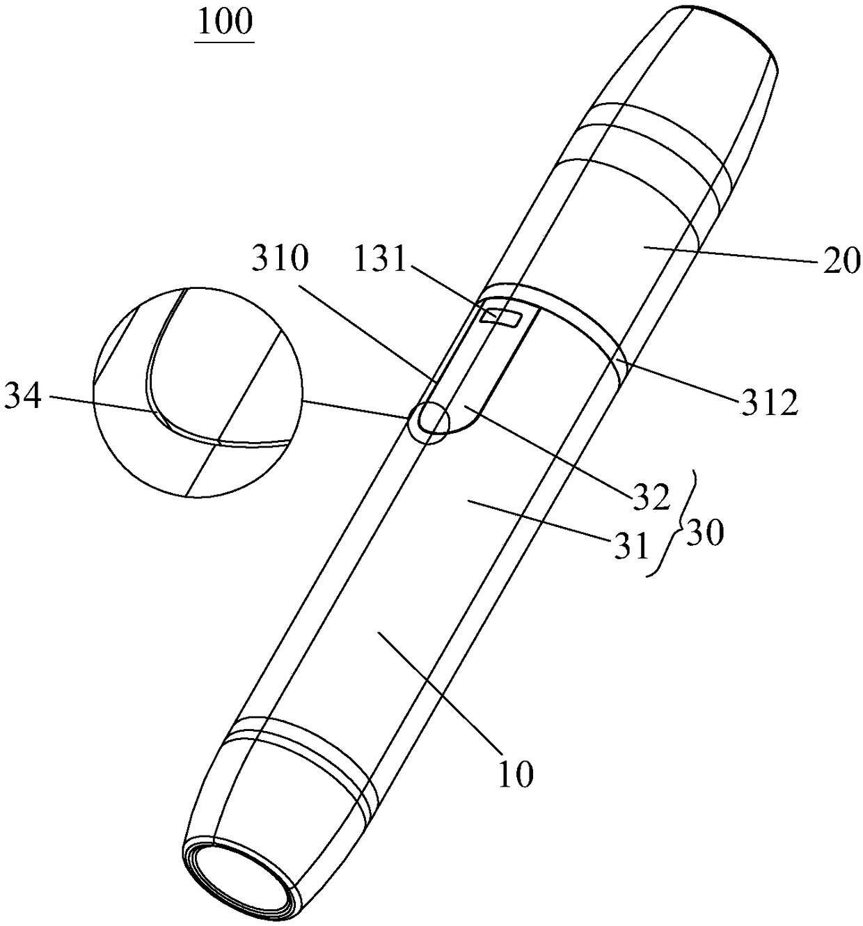 Electronic cigarette capable of feeding air through gap