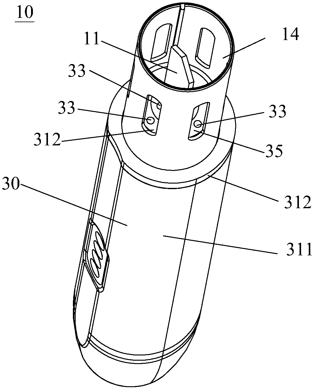 Electronic cigarette capable of feeding air through gap