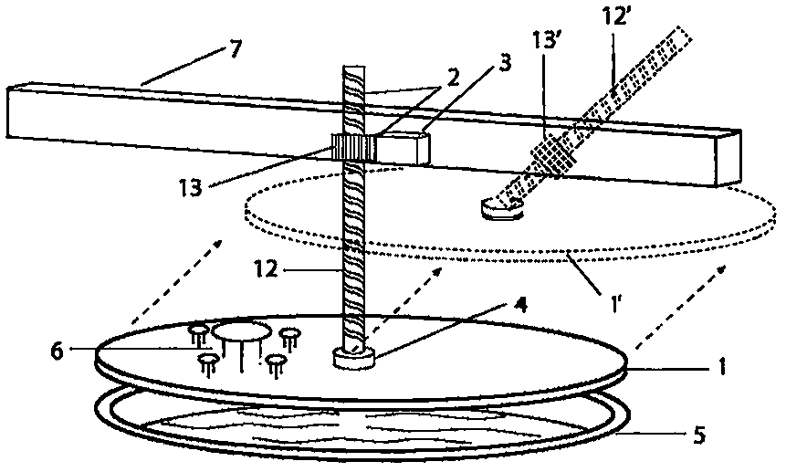 System And Method Of Making A Pool Invisible