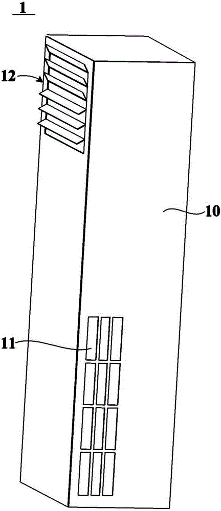 Mixed-flow air conditioner