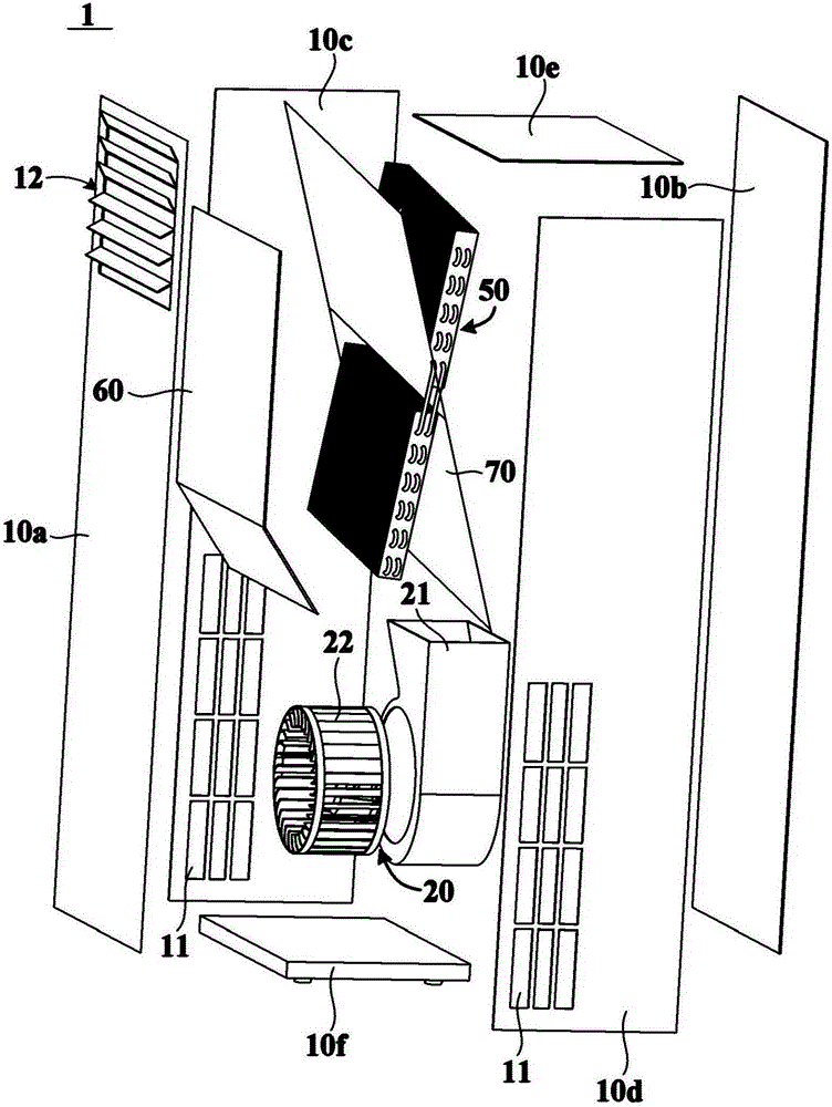 Mixed-flow air conditioner