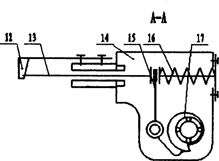 Pot seedling transplanter seedling separating mechanism with denatured ovoid gear planetary systems