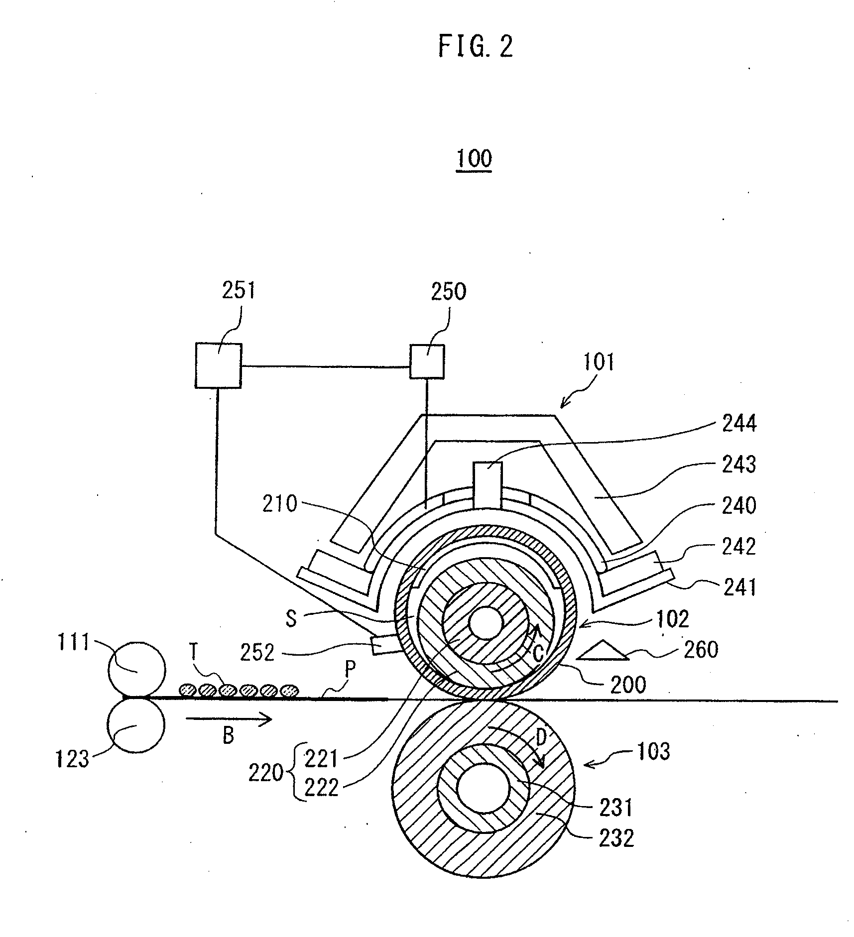 Fixing device and image formation apparatus