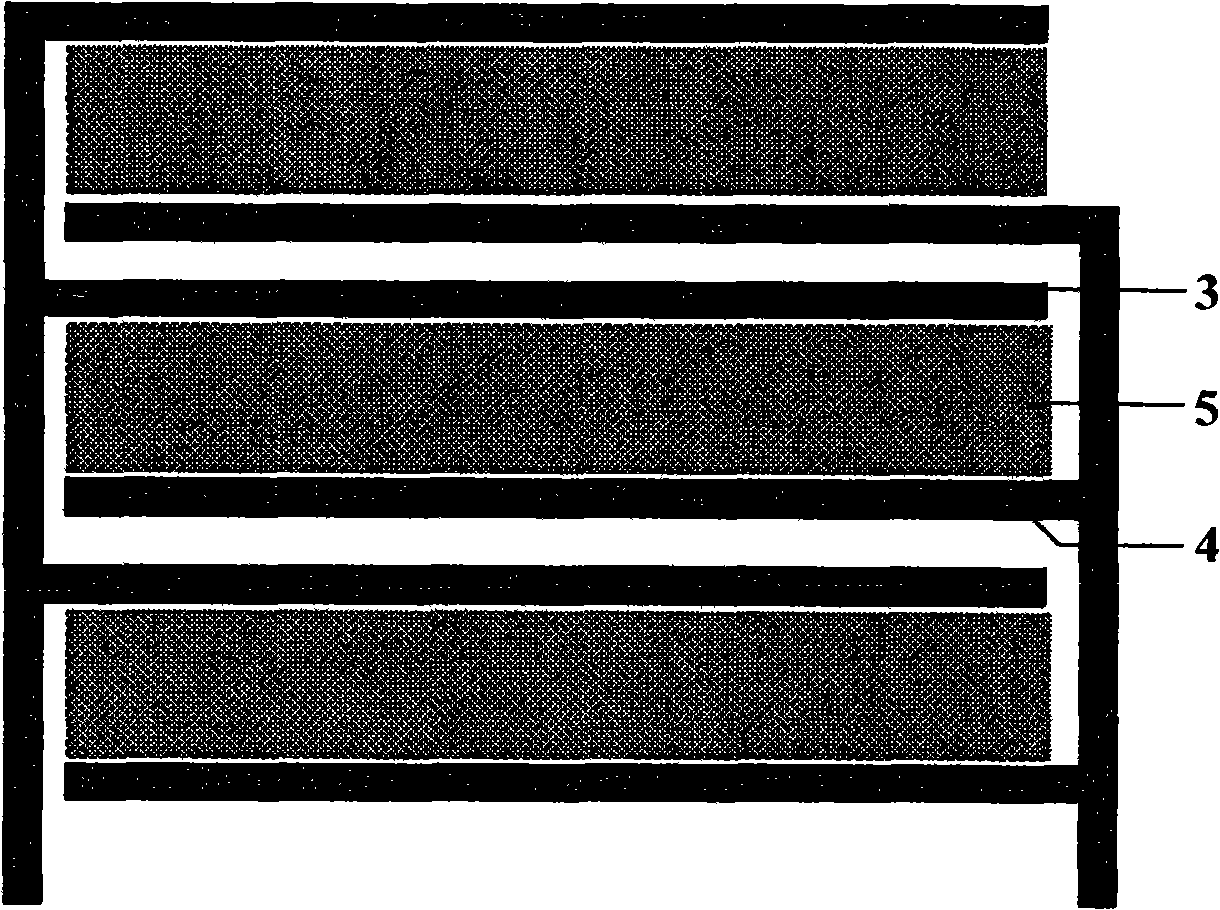 Cold-cathode focusing type X ray tube