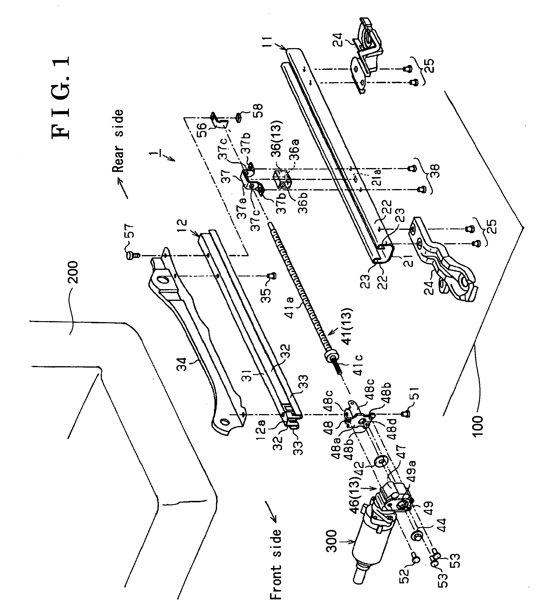 Power seat slide apparatus for vehicle