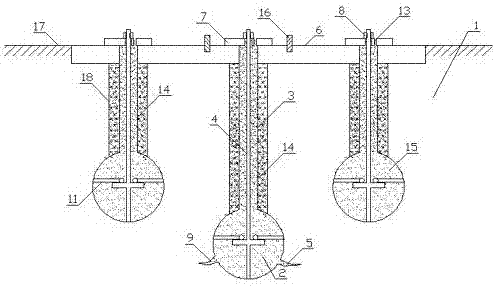 Ball-anchor rod-starlike component foundation and construction method thereof