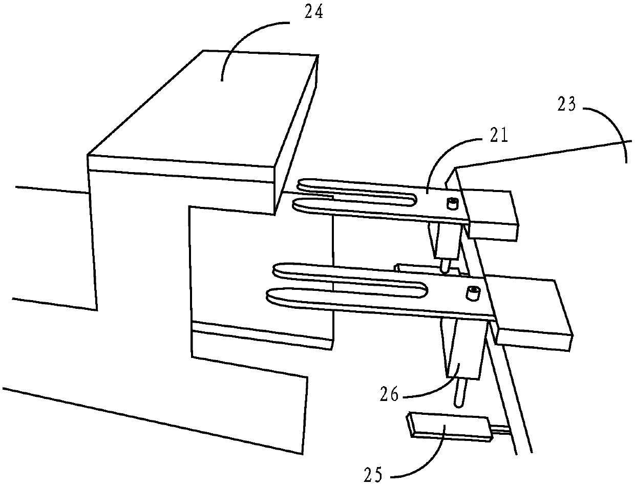 Eye mask packaging machine