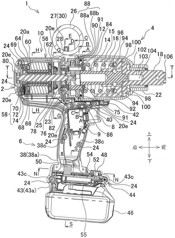 Power tool and rotary impact tool