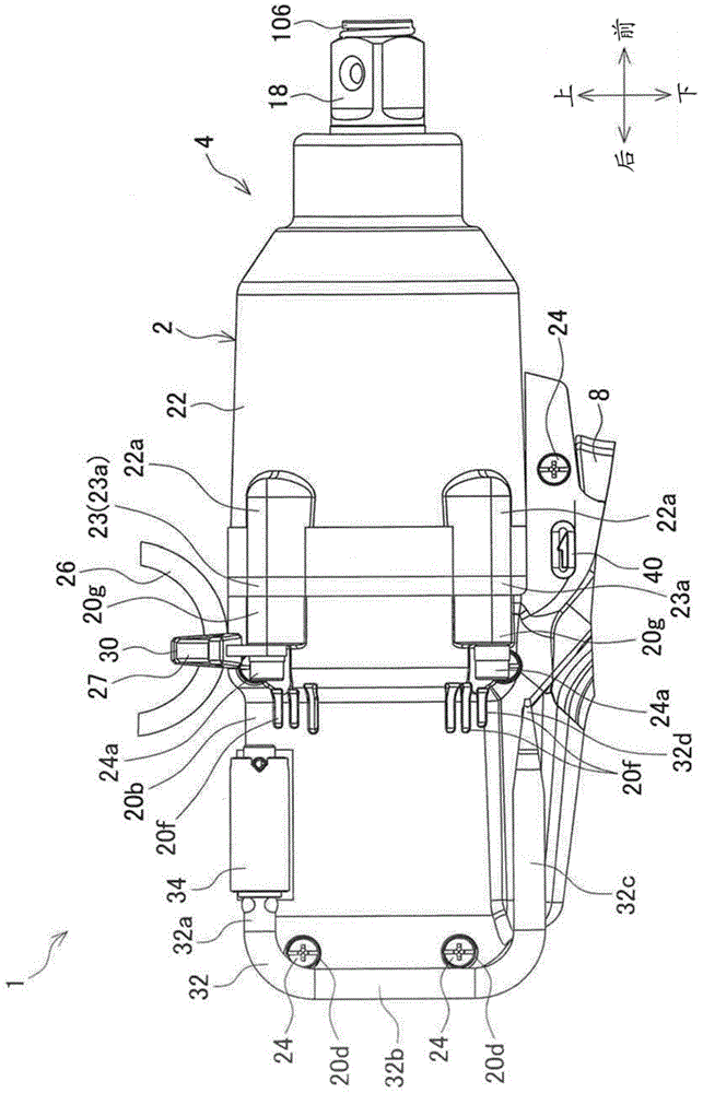 Power tool and rotary impact tool