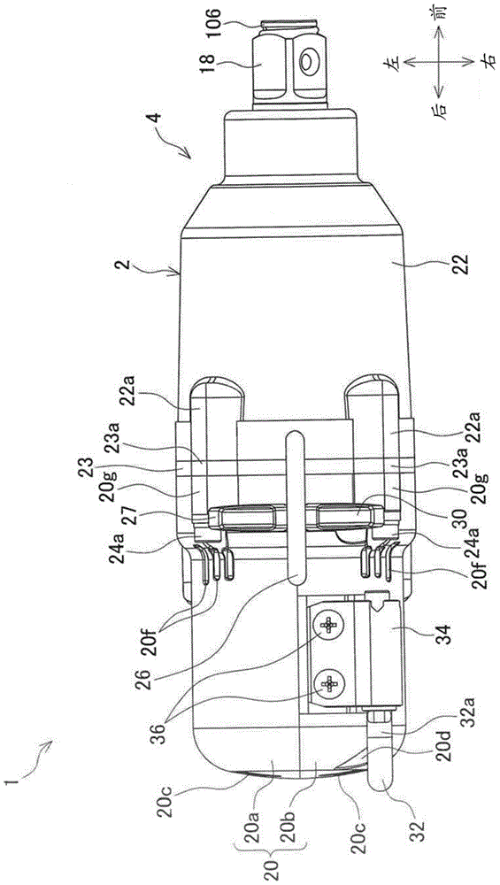 Power tool and rotary impact tool