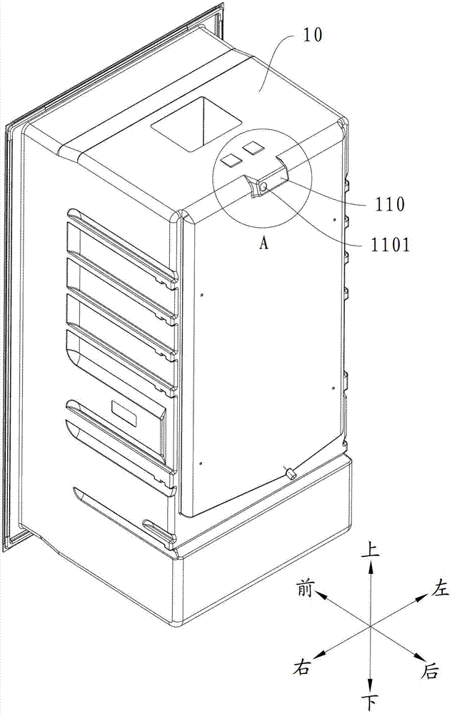 Refrigeration equipment and case and inner container for refrigeration equipment