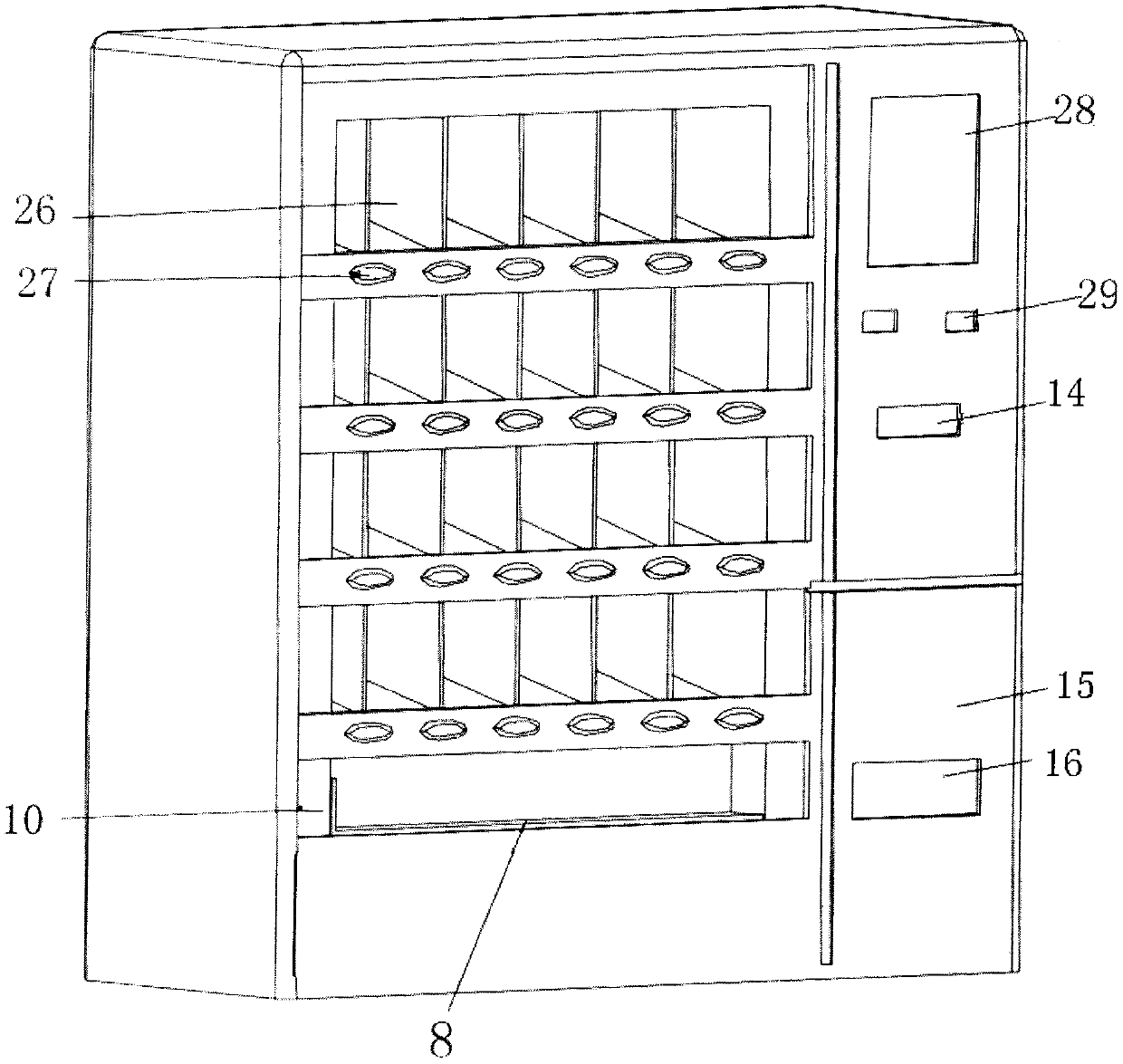 Intelligent breakfast vending machine