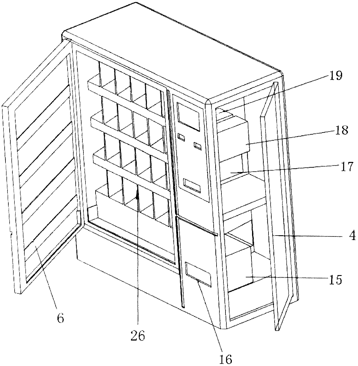 Intelligent breakfast vending machine